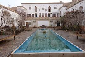 Ehsan House